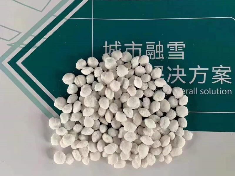环保型融雪剂